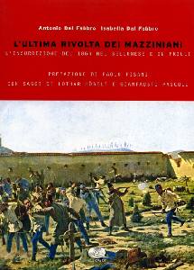 DAL FABBRO A & I, L