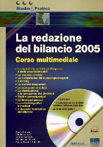 ZUCCHETTI, La redazione del bilancio 2005. Corso multimediale
