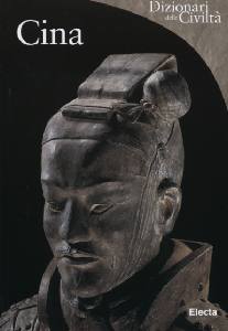 AA.VV., Cina