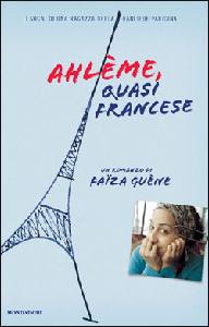 GUENE FAIZA, Ahle