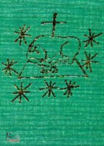 CEI, Lezionario per la celebrazione dei santi