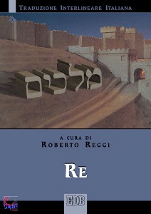 REGGI ROBERTO /ED, Re