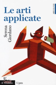 GIORDANO SERENA, Le arti applicate