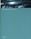 ELLIS, Enciclopedia del mare