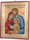 ICONA, Santa Famiglia  9 DOG 7