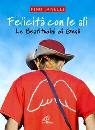 FANELLI PINO, Felicit� con le ali