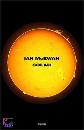 MCEWAN IAN, Solar