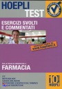 HOEPLI, Farmacia Esercizi svolti e commentati
