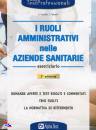CACCIOTTI - TABACCHI, I ruoli amministrativi nelle aziende sanitarie