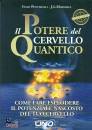 MARSHALL-PENTIMALLI, Il potere del cervello quantico