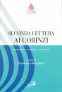 BIANCHINI FRANCESCO, Seconda Lettera ai Corinzi
