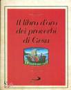IMPALA ENRICO, Il libro d