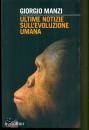 MANZI GIORGIO, Ultime notizie sull