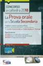 EDISES, La prova orale  per la scuola secondaria