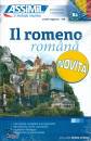 ASSIMIL, Il Romeno