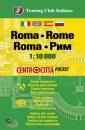 TCI, Roma. Pianta della citt�