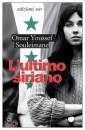 SOULEIMANE OMAR Y., L