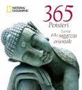WHITE STAR, 365 pensieri La via della saggezza orientale