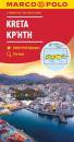 AA.VV., Creta Crete Kreta 1:200.000 carta turistica VE