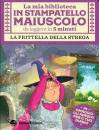 immagine di La frittella della strega Stampatello maiuscolo