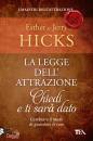 immagine di La legge dell