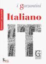 GARZANTI, Dizionario di italiano