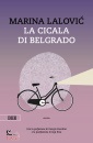 immagine di La cicala di Belgrado