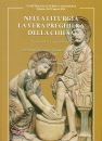 immagine libro