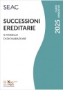 CENTRO STUDI FISCALI, Successioni ereditarie Il modello di dichiarazione