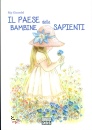 GIRARDEL MP, Il paese delle bambine sapienti
