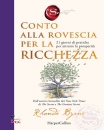 BYRNE RHONDA, Conto alla rovescia per la ricchezza