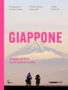 immagine di Giappone Viaggio in bici dove nasce il sole