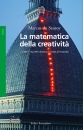 DU SAUTOY MARCUS, La matematica della creativita