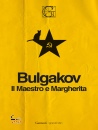BULGAKOV MICHAIL A., Il Maestro e Margherita