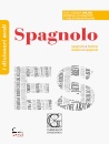 Aa.vv., Dizionario medio di spagnolo
